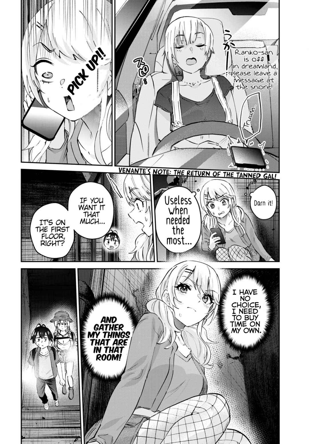 Hajimete no Gal Chapter 176 - Page 9