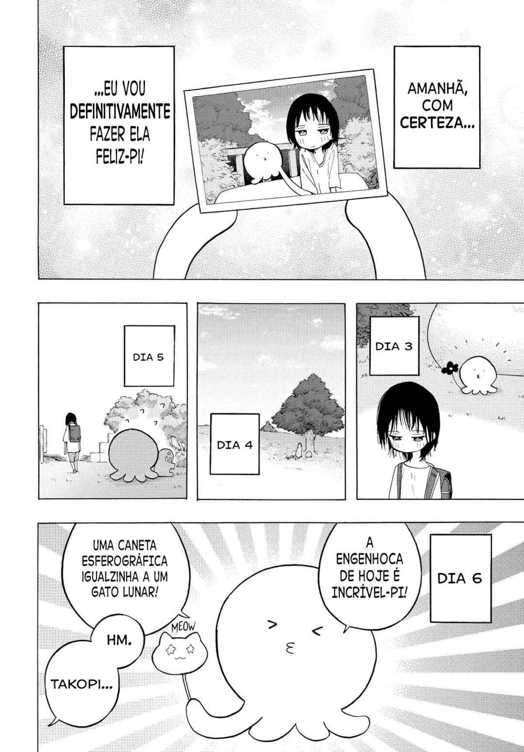 Takopii no Genzai Chapter 1 - Page 15