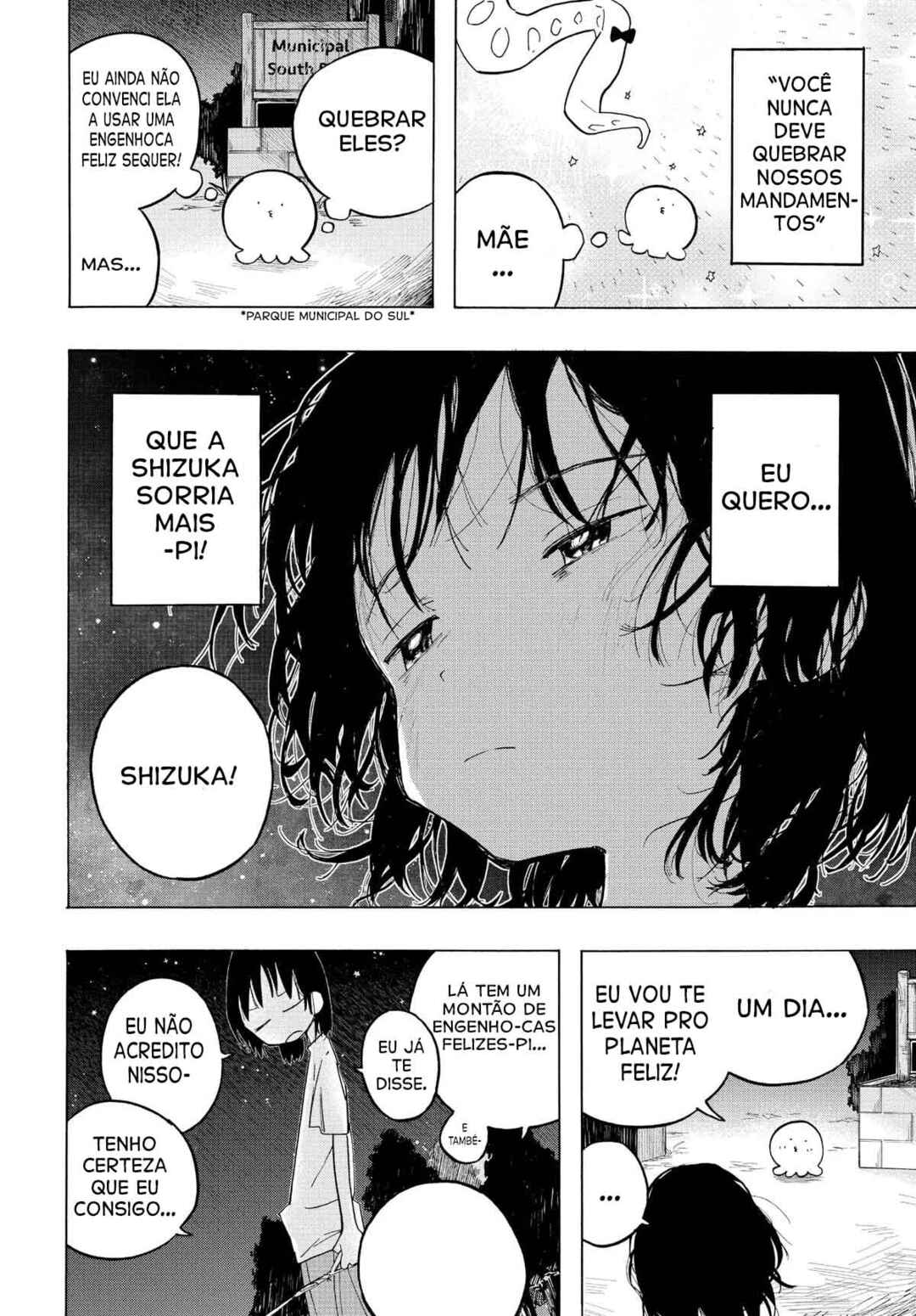 Takopii no Genzai Chapter 1 - Page 23