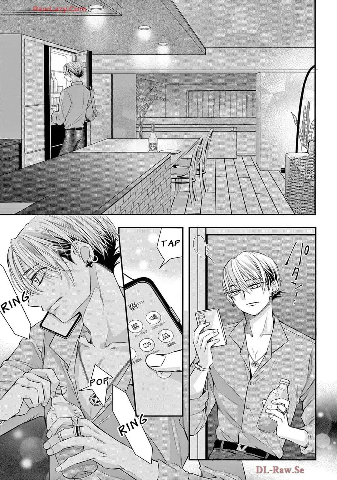 I've Never, Ever Learned This Chapter 79 - Page 29