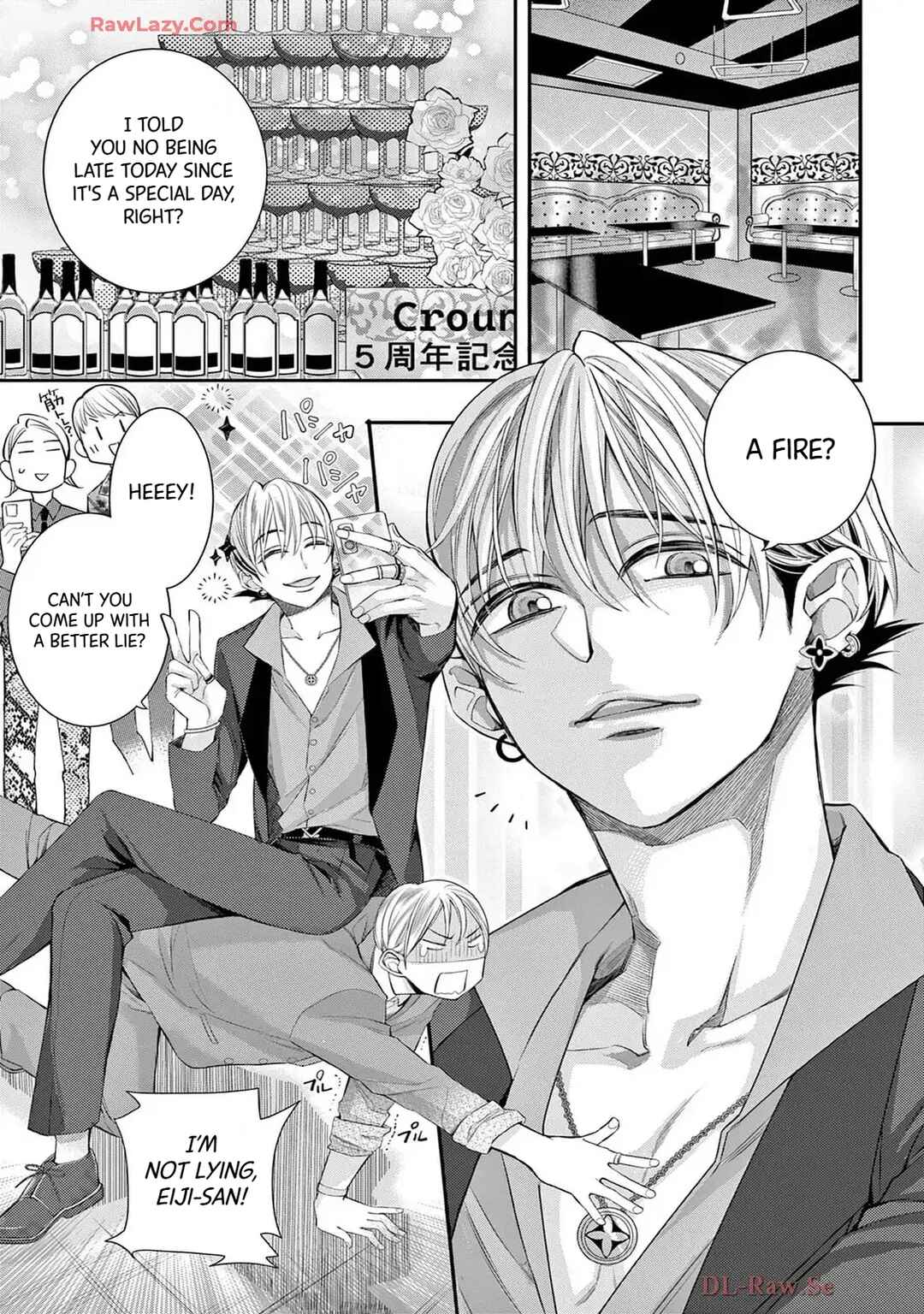 I've Never, Ever Learned This Chapter 79 - Page 3