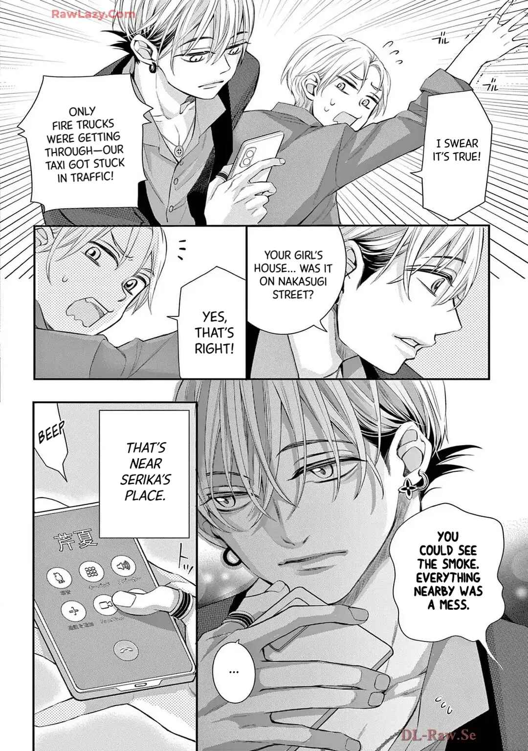 I've Never, Ever Learned This Chapter 79 - Page 4