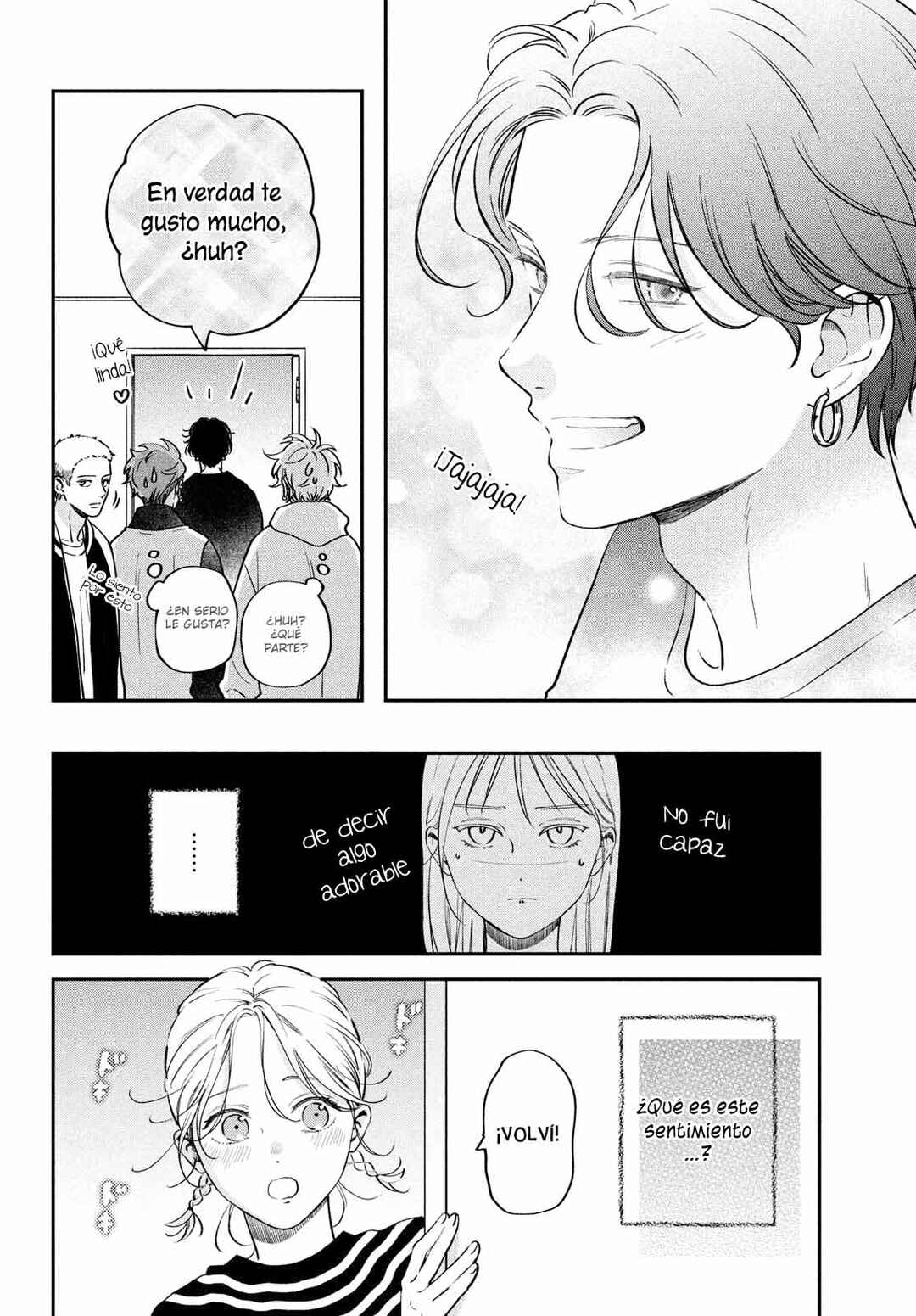Museru Kurai no Ai o Ageru Chapter 16 - Page 15