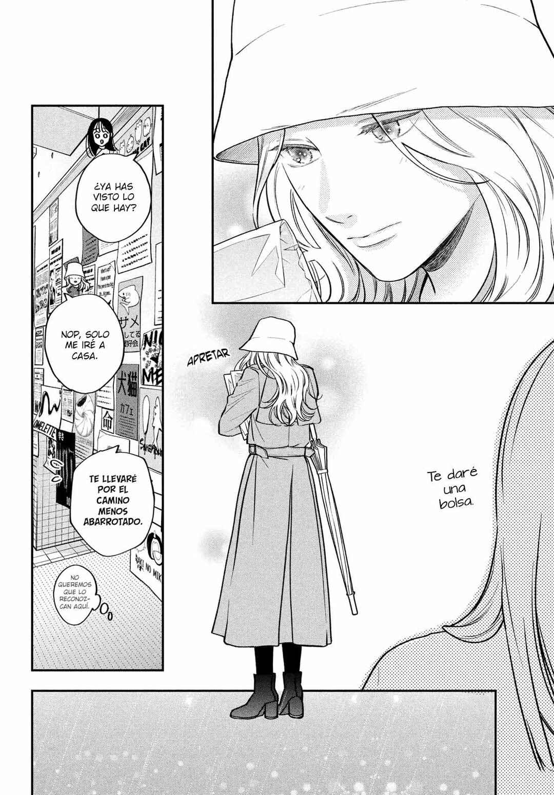 Museru Kurai no Ai o Ageru Chapter 16 - Page 23