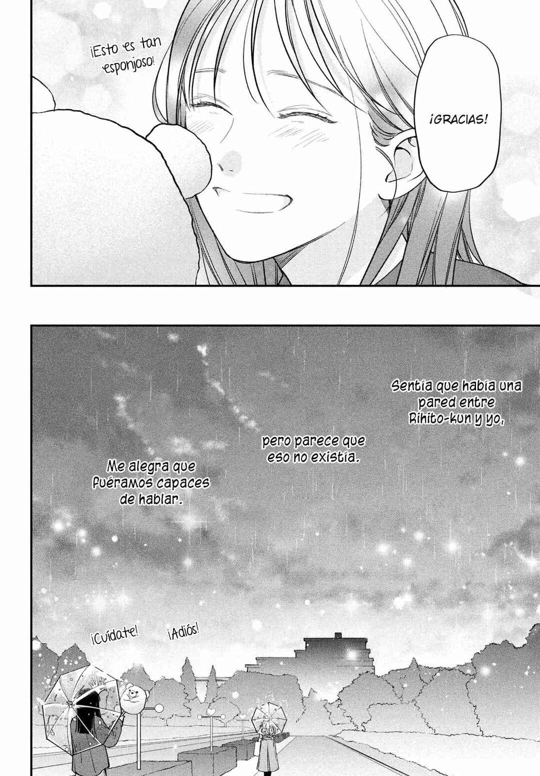 Museru Kurai no Ai o Ageru Chapter 16 - Page 31