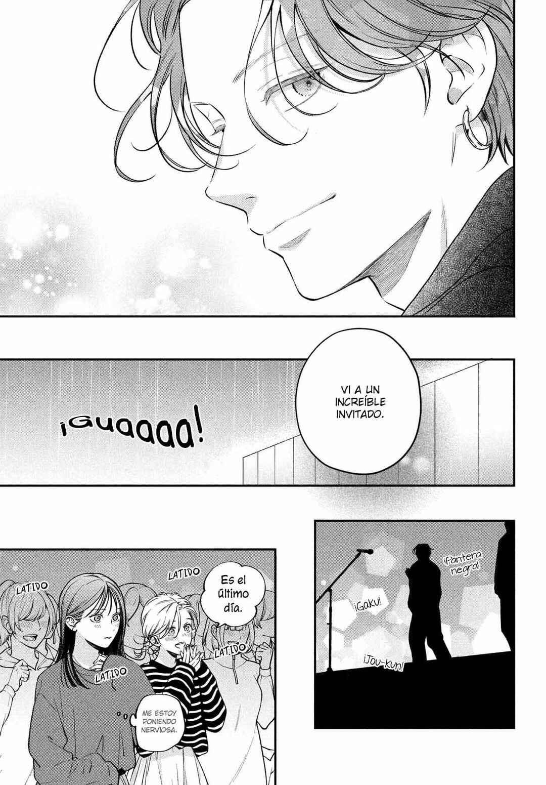 Museru Kurai no Ai o Ageru Chapter 16 - Page 34
