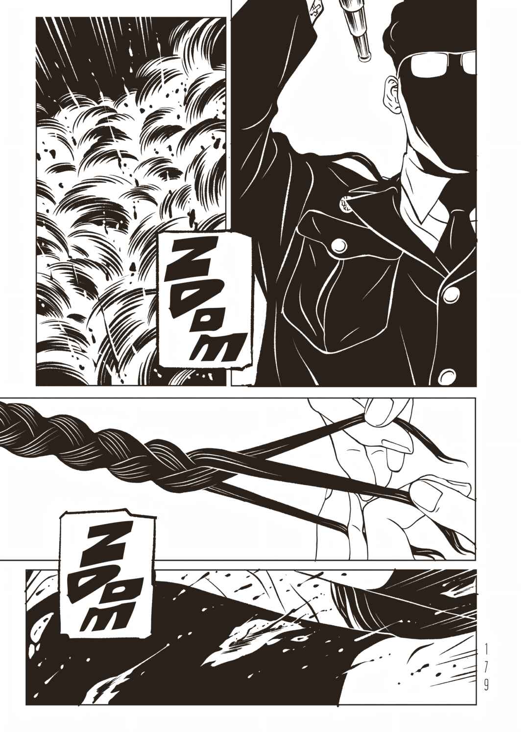 EVOL Chapter 26 - Page 11