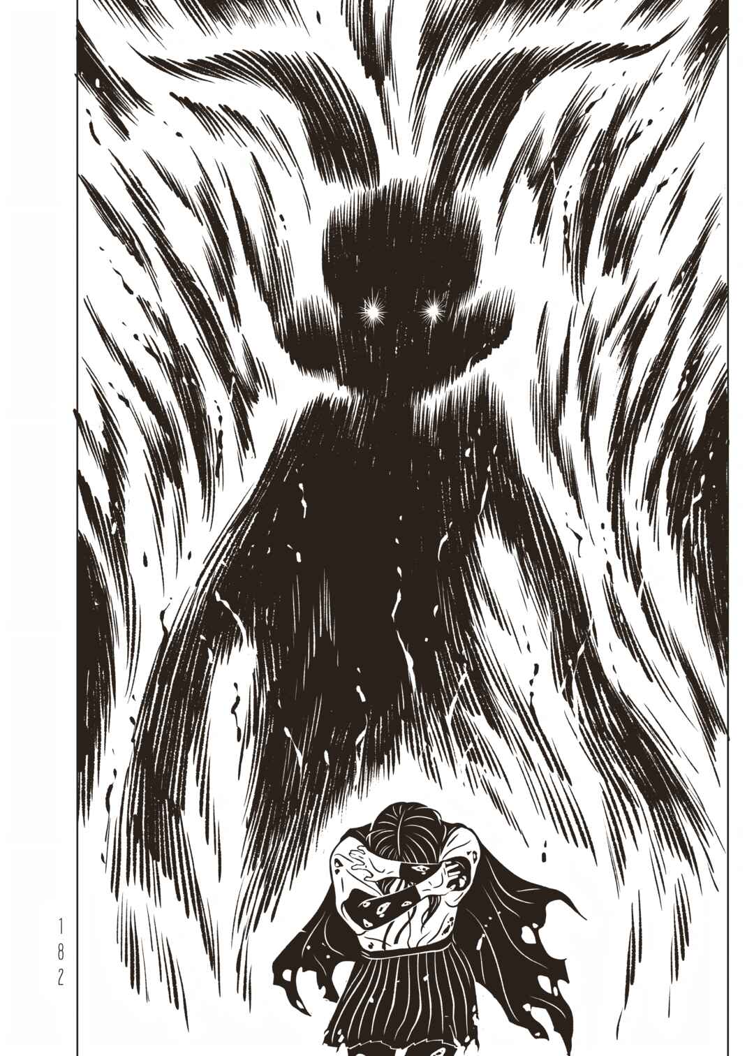EVOL Chapter 26 - Page 14
