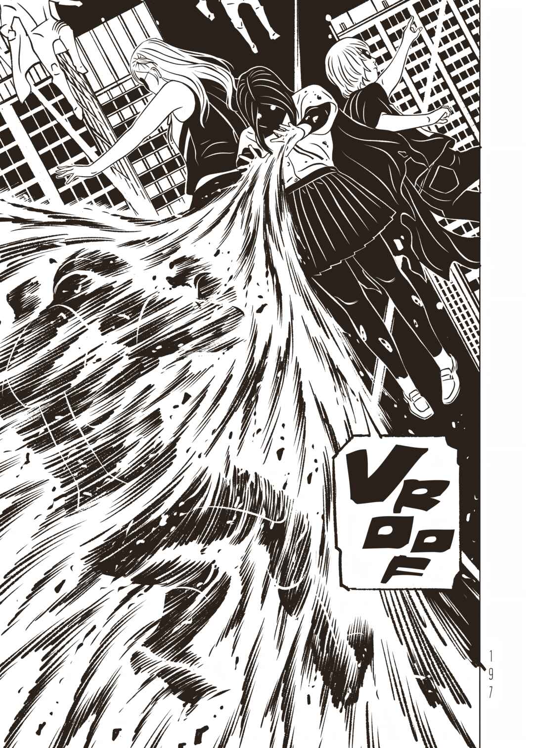 EVOL Chapter 26 - Page 28