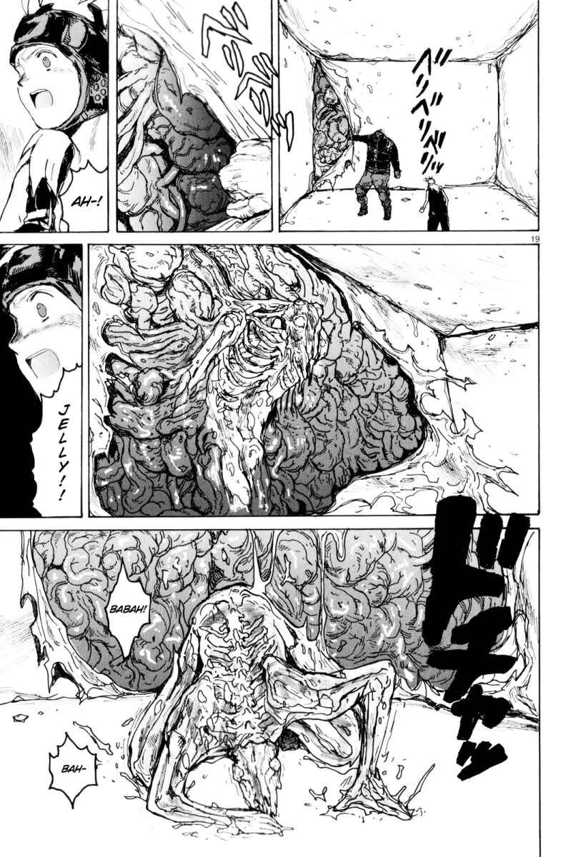 Dorohedoro Chapter 82 - Page 19