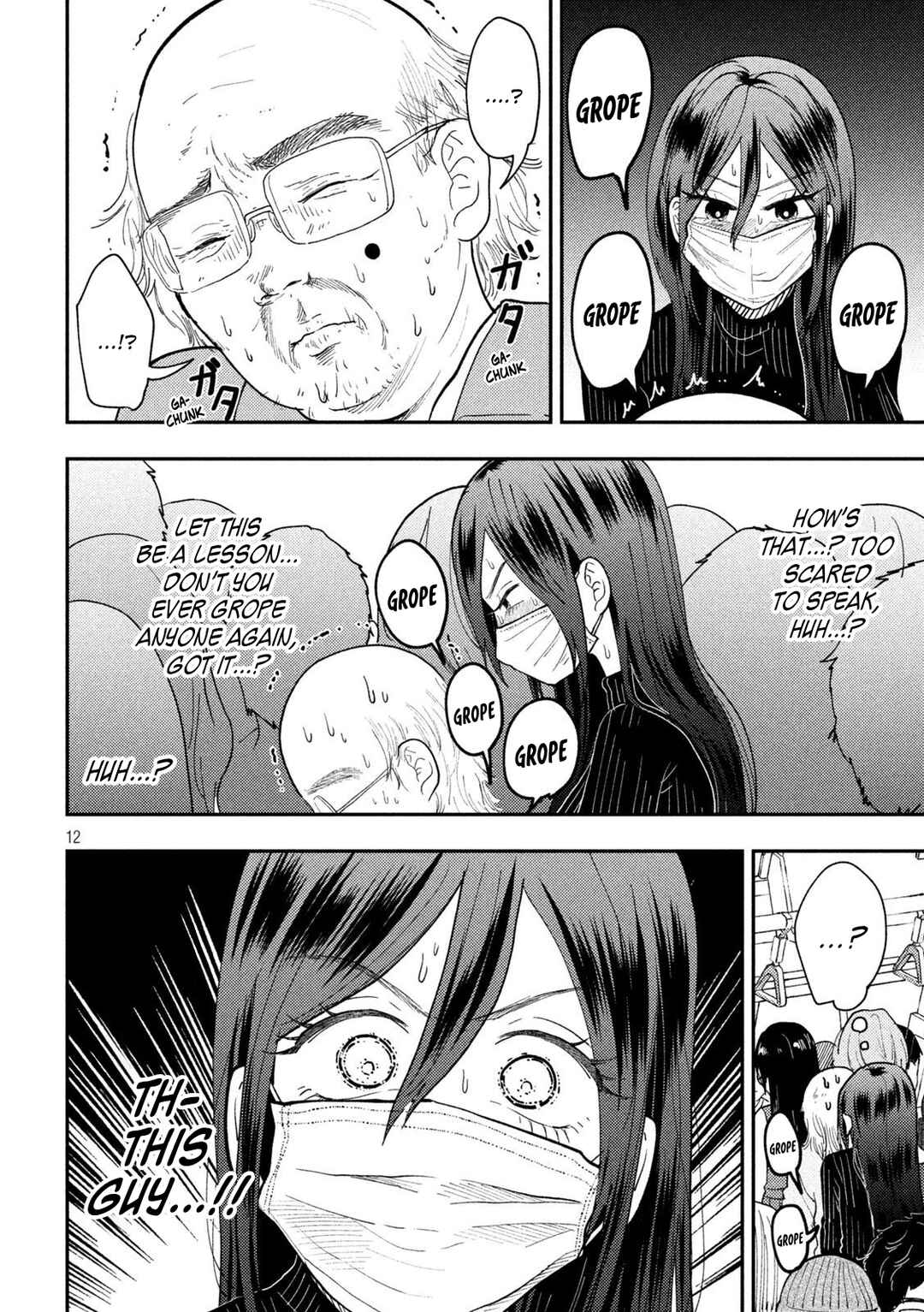 Heisei Haizanhei ☆ Sumire-chan Chapter 78 - Page 12