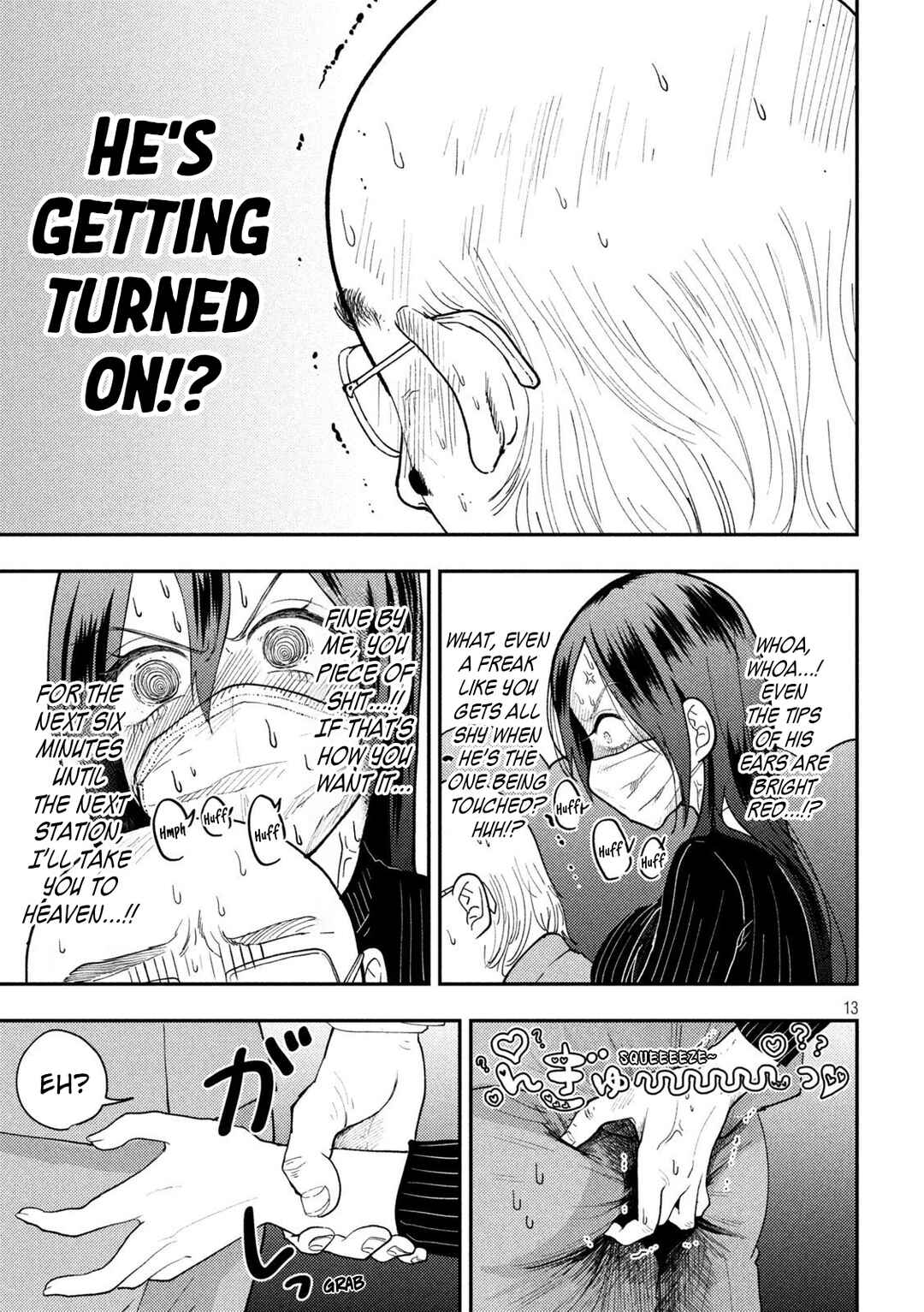 Heisei Haizanhei ☆ Sumire-chan Chapter 78 - Page 13