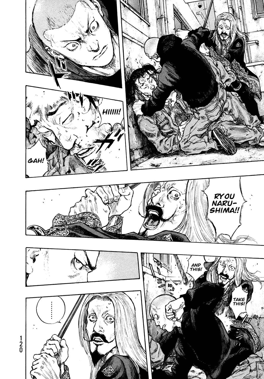 Shamo Chapter 95 - Page 16
