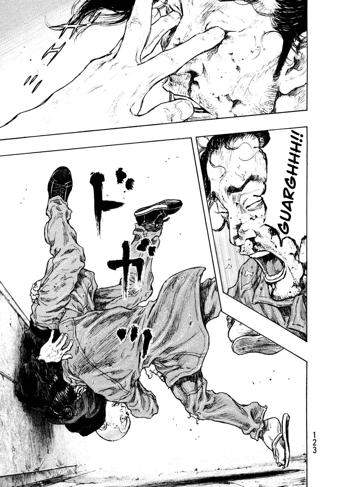 Shamo Chapter 95 - Page 19