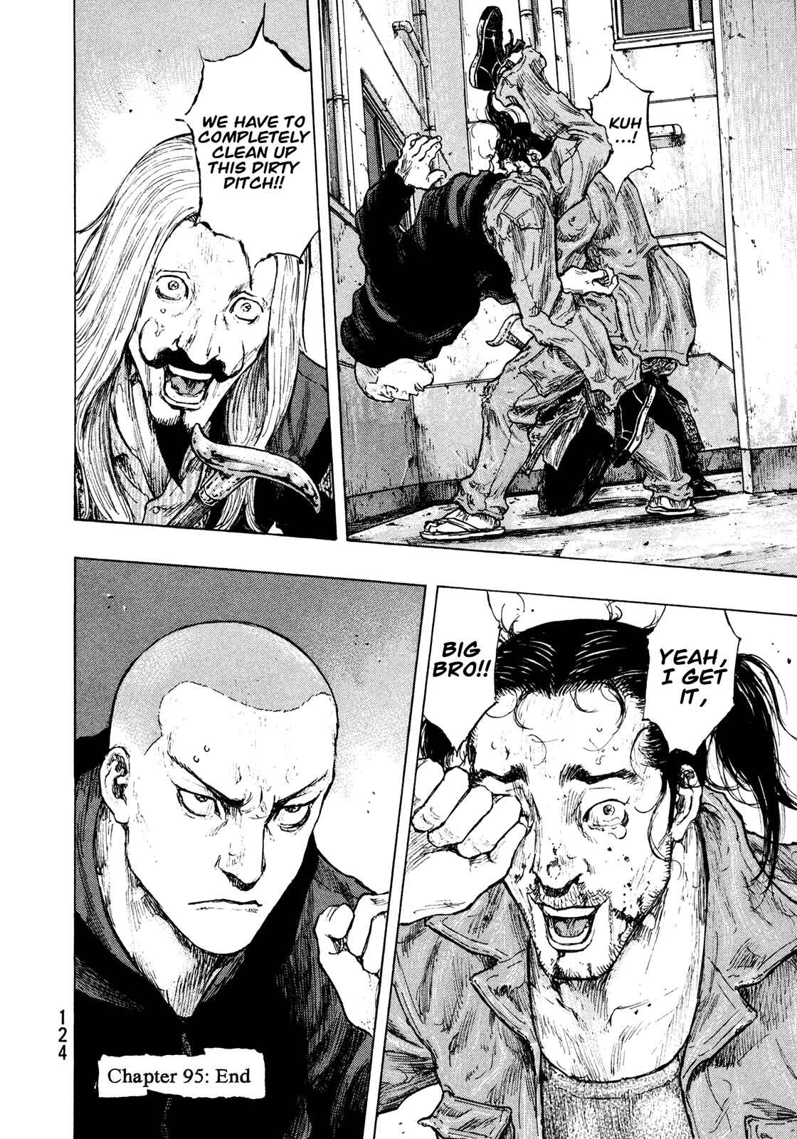 Shamo Chapter 95 - Page 20