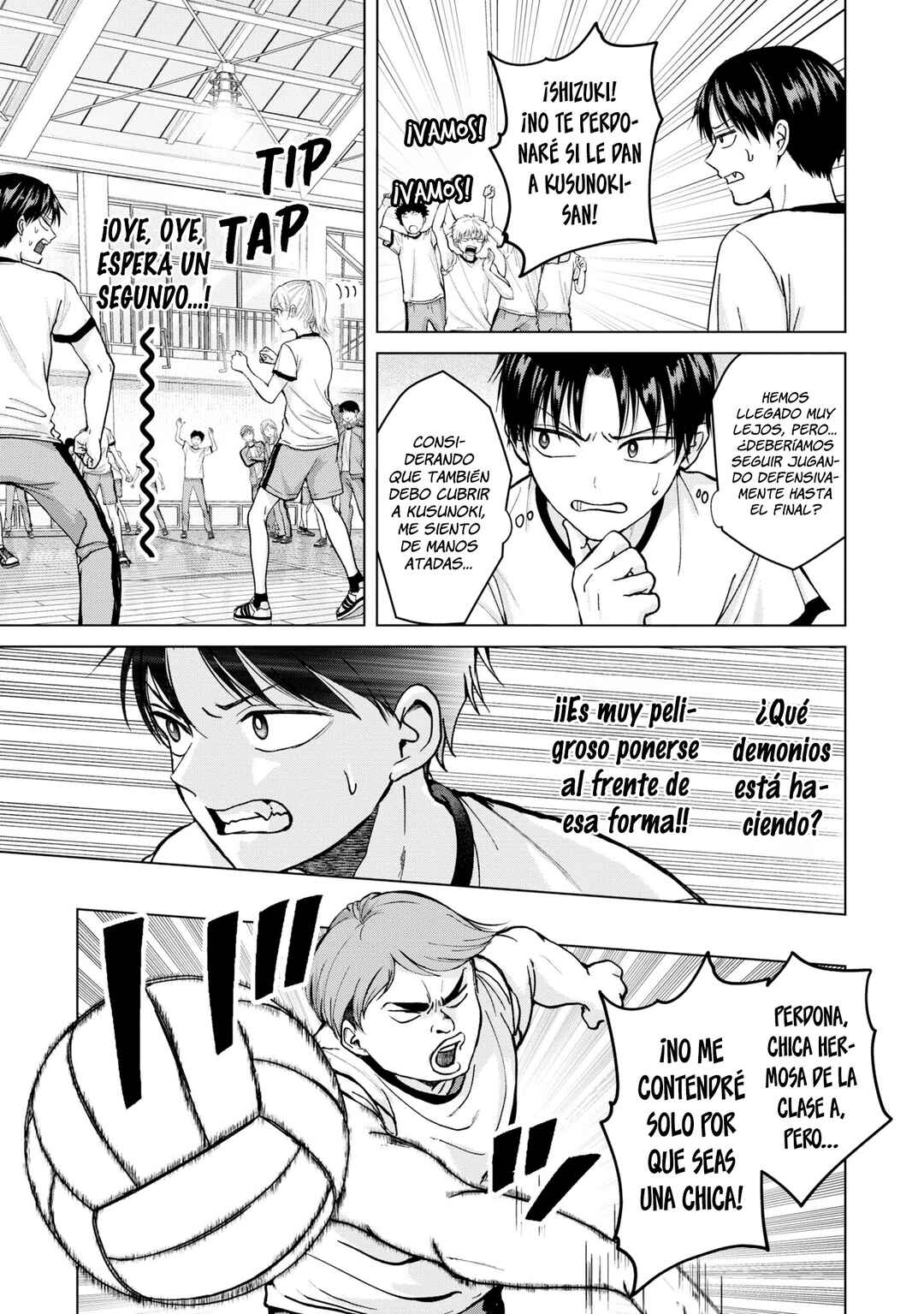Kusunoki-san wa Koukou Debut ni Shippai Shite Iru Chapter 7 - Page 8