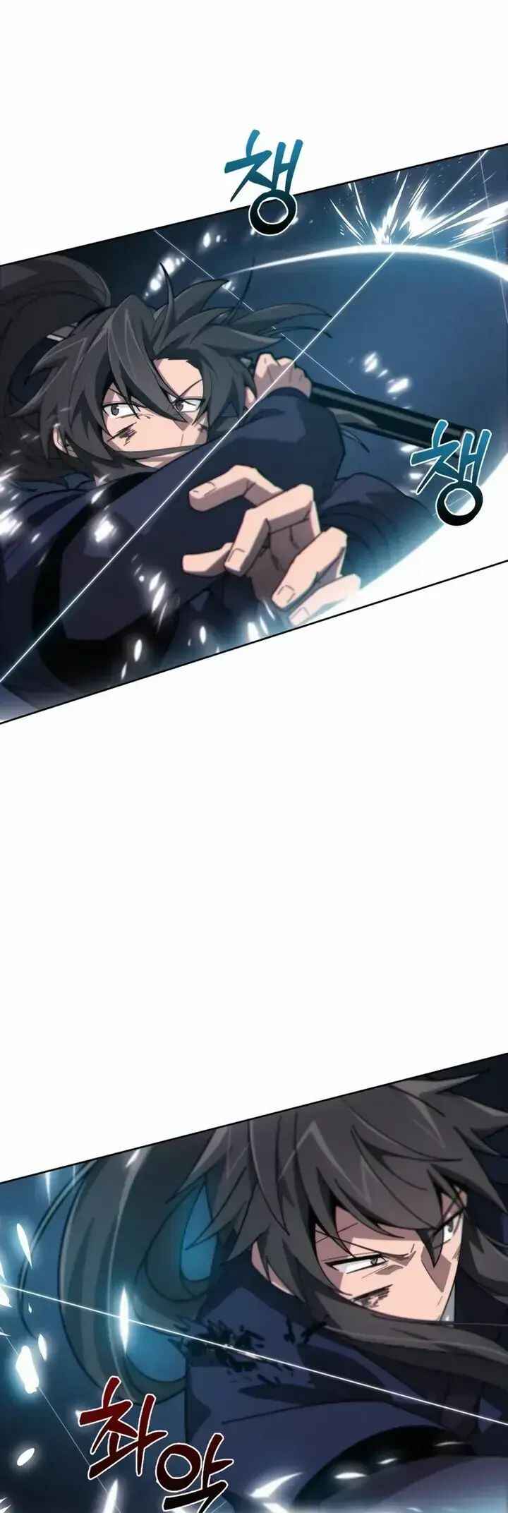 Initializing the Sect System Chapter 1 - Page 126