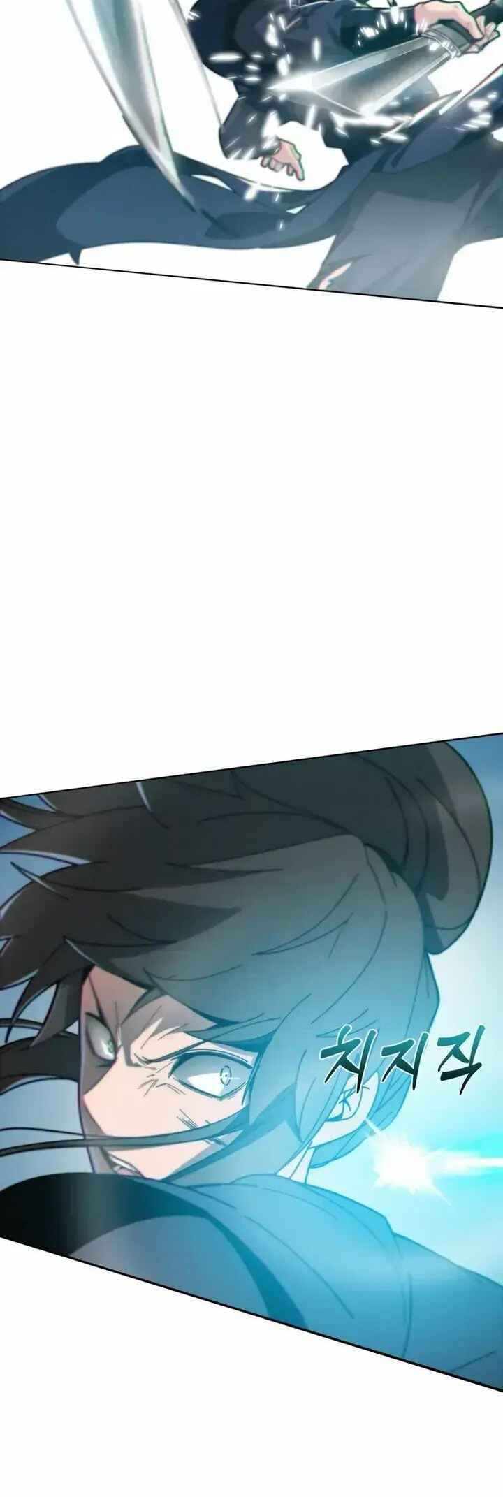 Initializing the Sect System Chapter 1 - Page 129