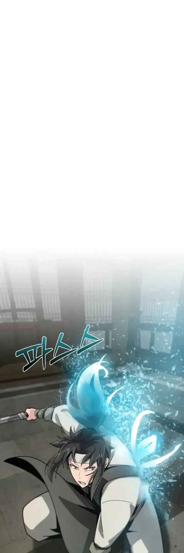 Initializing the Sect System Chapter 1 - Page 139
