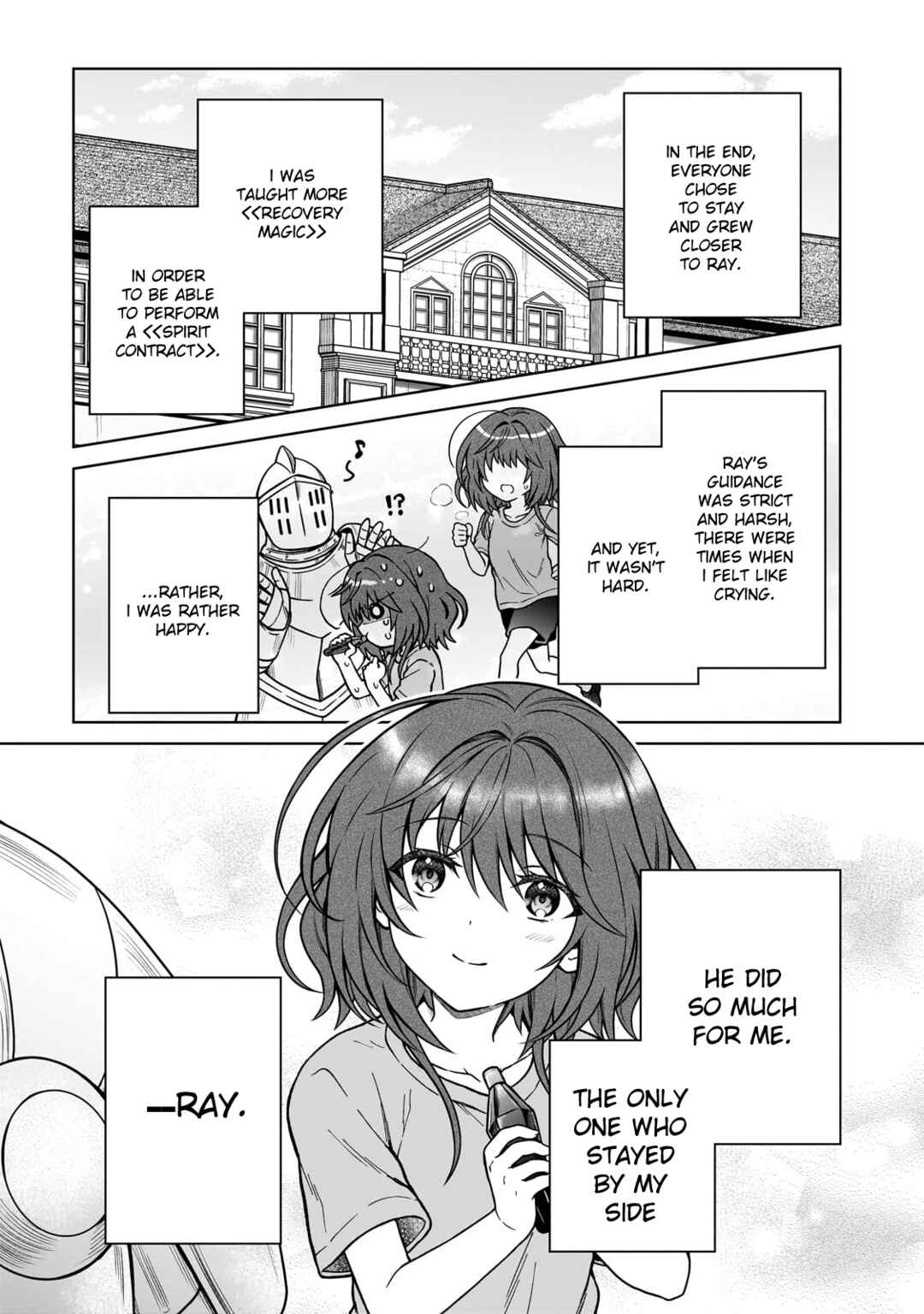 D-kyuu Boukensha no Ore, Nazeka Yuusha Party ni Kanyuu Sareta Ageku, Oujo ni Tsukimatowareteru Chapter 29 - Page 3