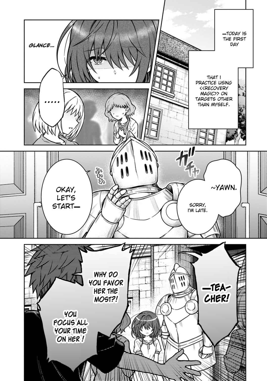 D-kyuu Boukensha no Ore, Nazeka Yuusha Party ni Kanyuu Sareta Ageku, Oujo ni Tsukimatowareteru Chapter 29 - Page 4