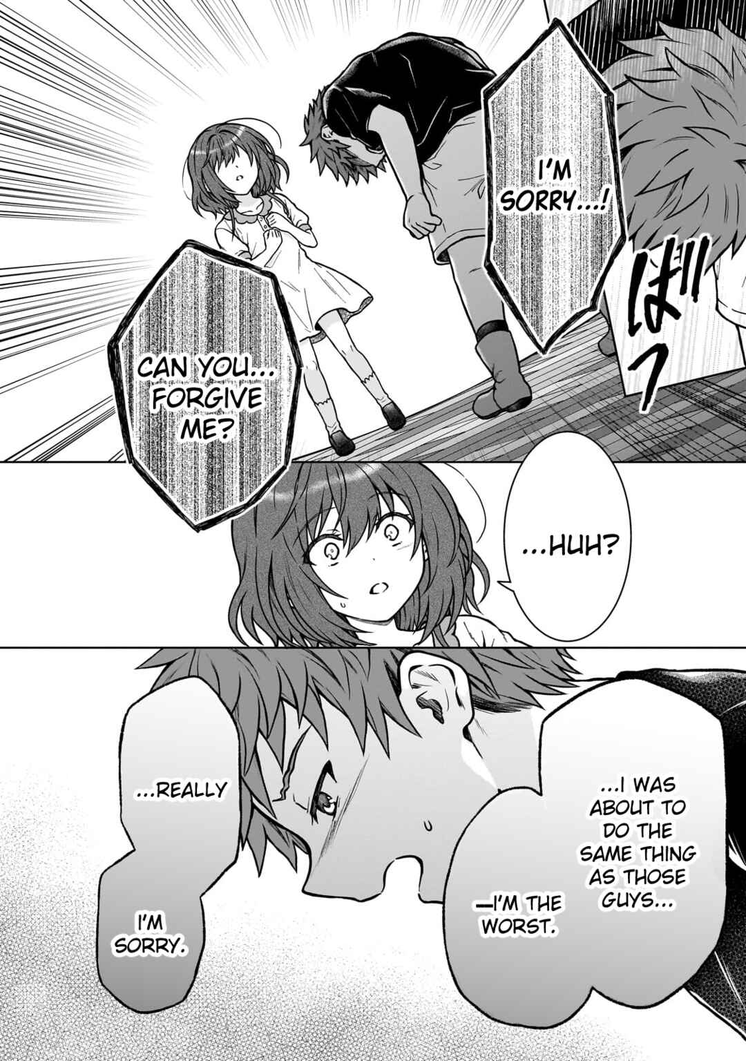 D-kyuu Boukensha no Ore, Nazeka Yuusha Party ni Kanyuu Sareta Ageku, Oujo ni Tsukimatowareteru Chapter 29 - Page 8