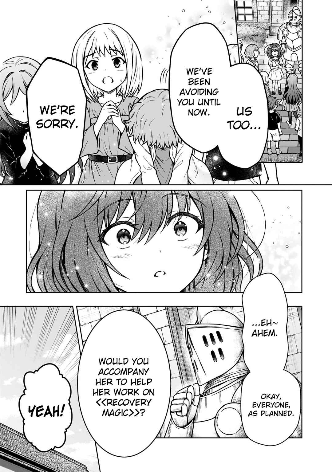D-kyuu Boukensha no Ore, Nazeka Yuusha Party ni Kanyuu Sareta Ageku, Oujo ni Tsukimatowareteru Chapter 29 - Page 9