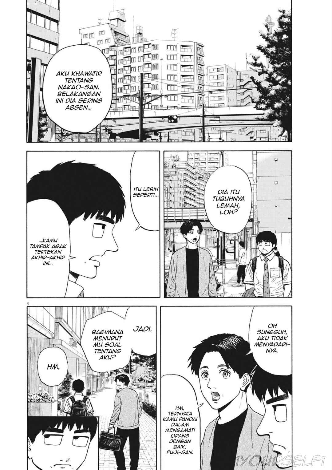 Robou no Fujii Chapter 4 - Page 4