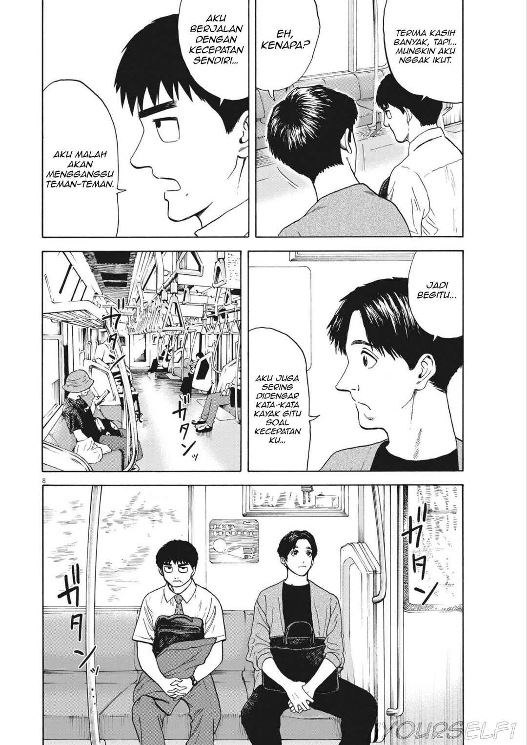 Robou no Fujii Chapter 4 - Page 8