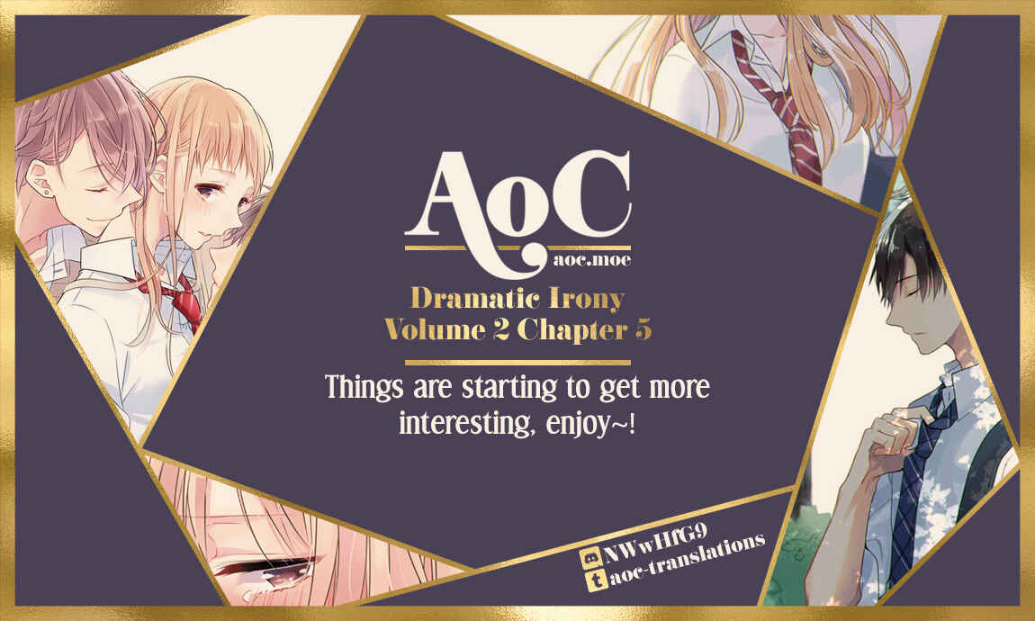 Dramatic Irony Chapter 5 - Page 1