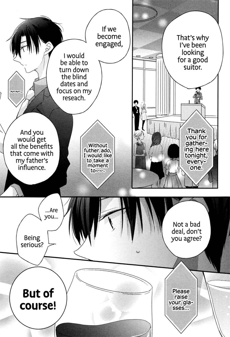 Dramatic Irony Chapter 5 - Page 16