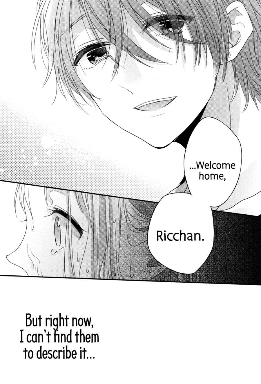 Dramatic Irony Chapter 5 - Page 28