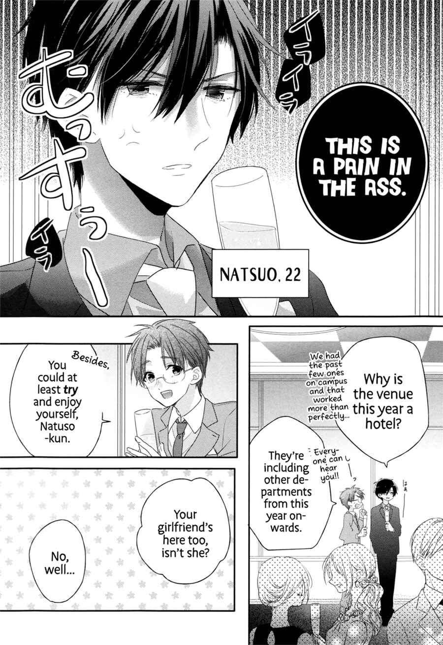 Dramatic Irony Chapter 5 - Page 5
