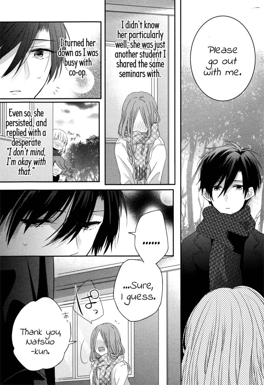 Dramatic Irony Chapter 5 - Page 7