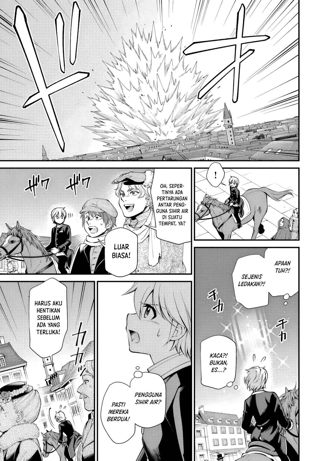 Isekai Yakkyoku Chapter 53 - Page 19