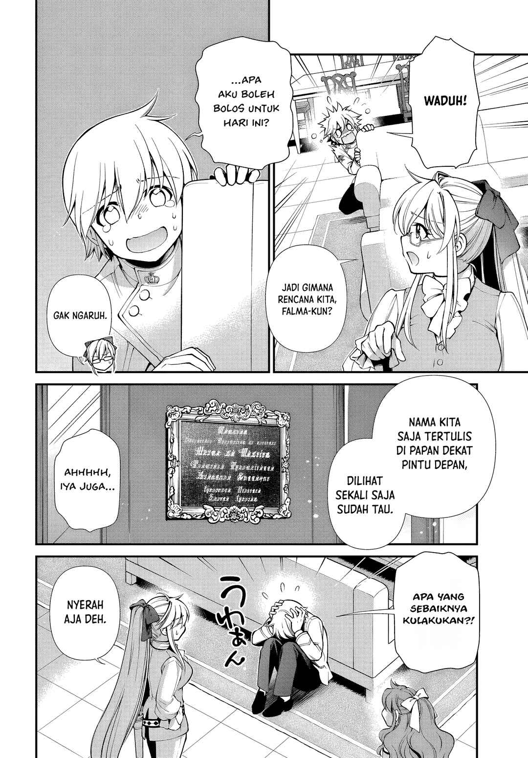 Isekai Yakkyoku Chapter 53 - Page 2