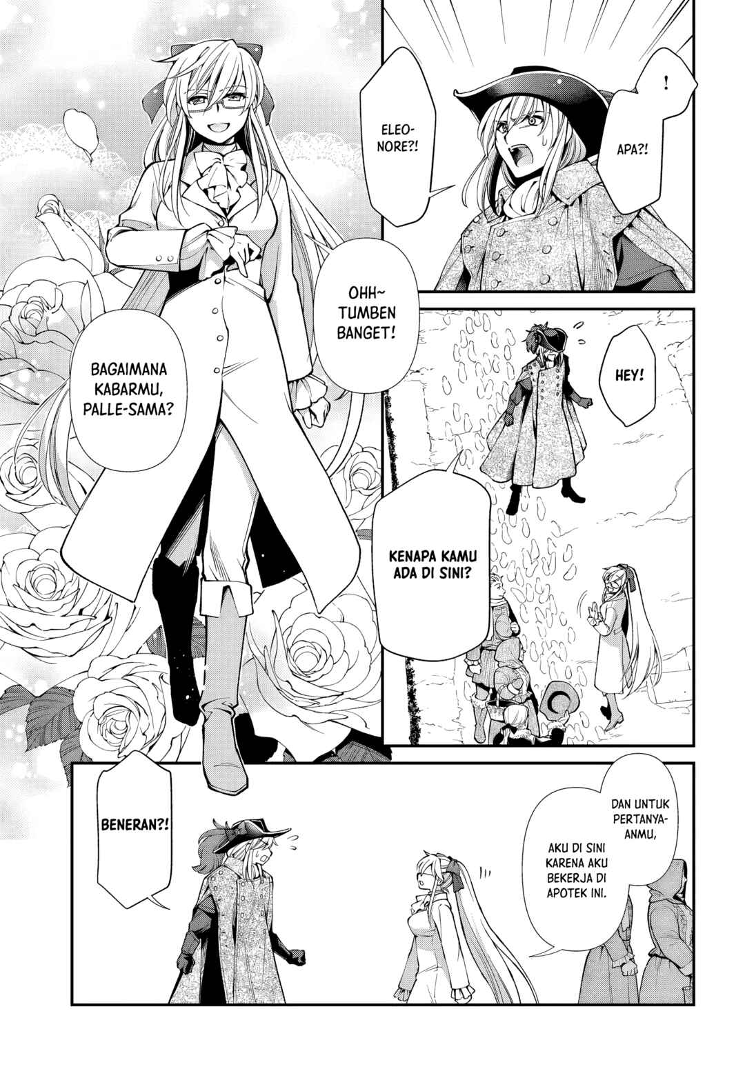 Isekai Yakkyoku Chapter 53 - Page 5