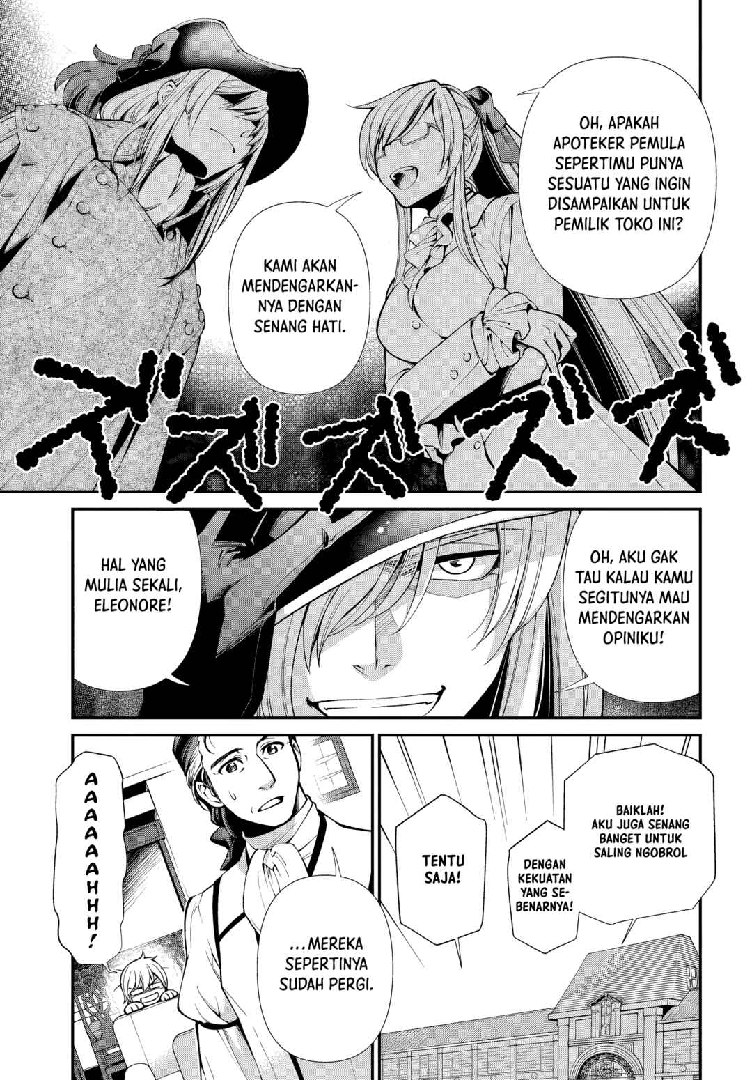 Isekai Yakkyoku Chapter 53 - Page 7