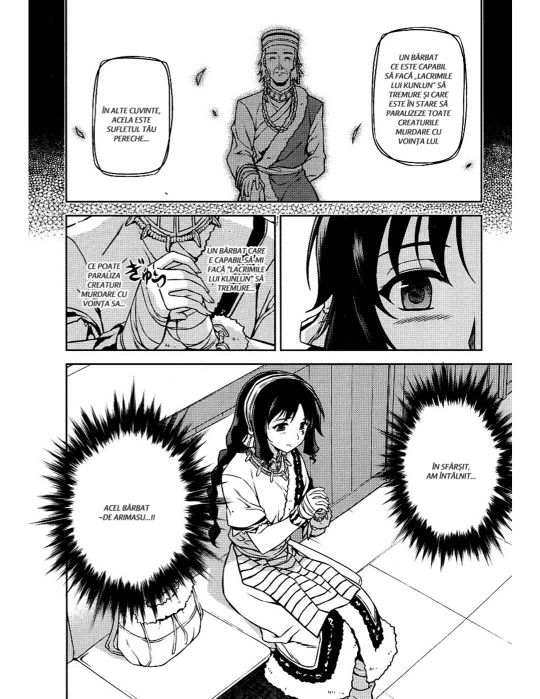 Freezing Chapter 12 - Page 14