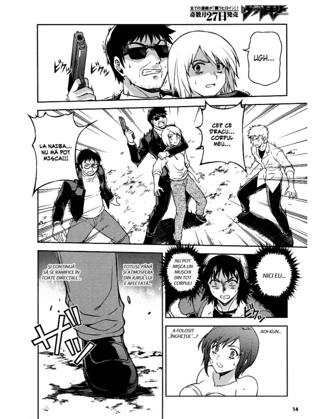 Freezing Chapter 12 - Page 6