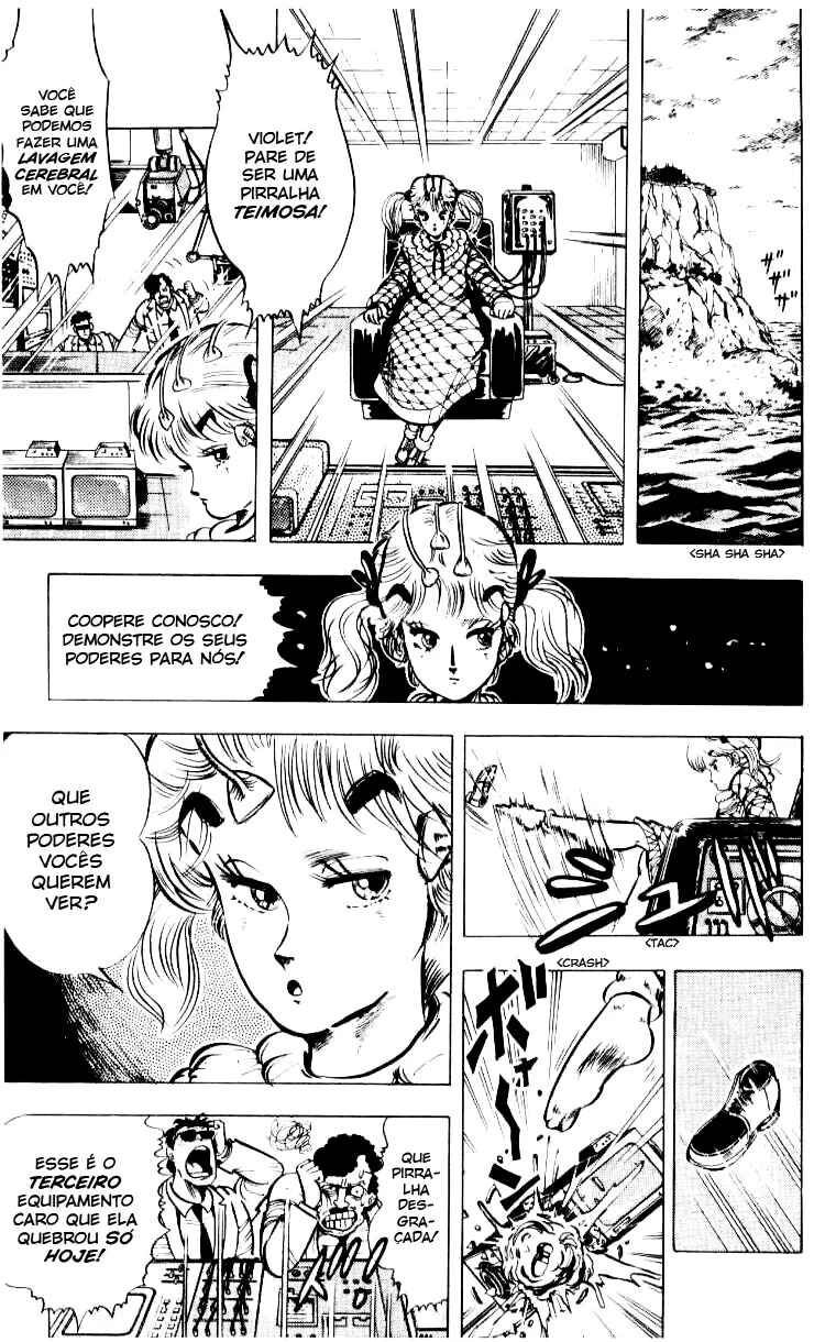 Baoh Chapter 8 - Page 17