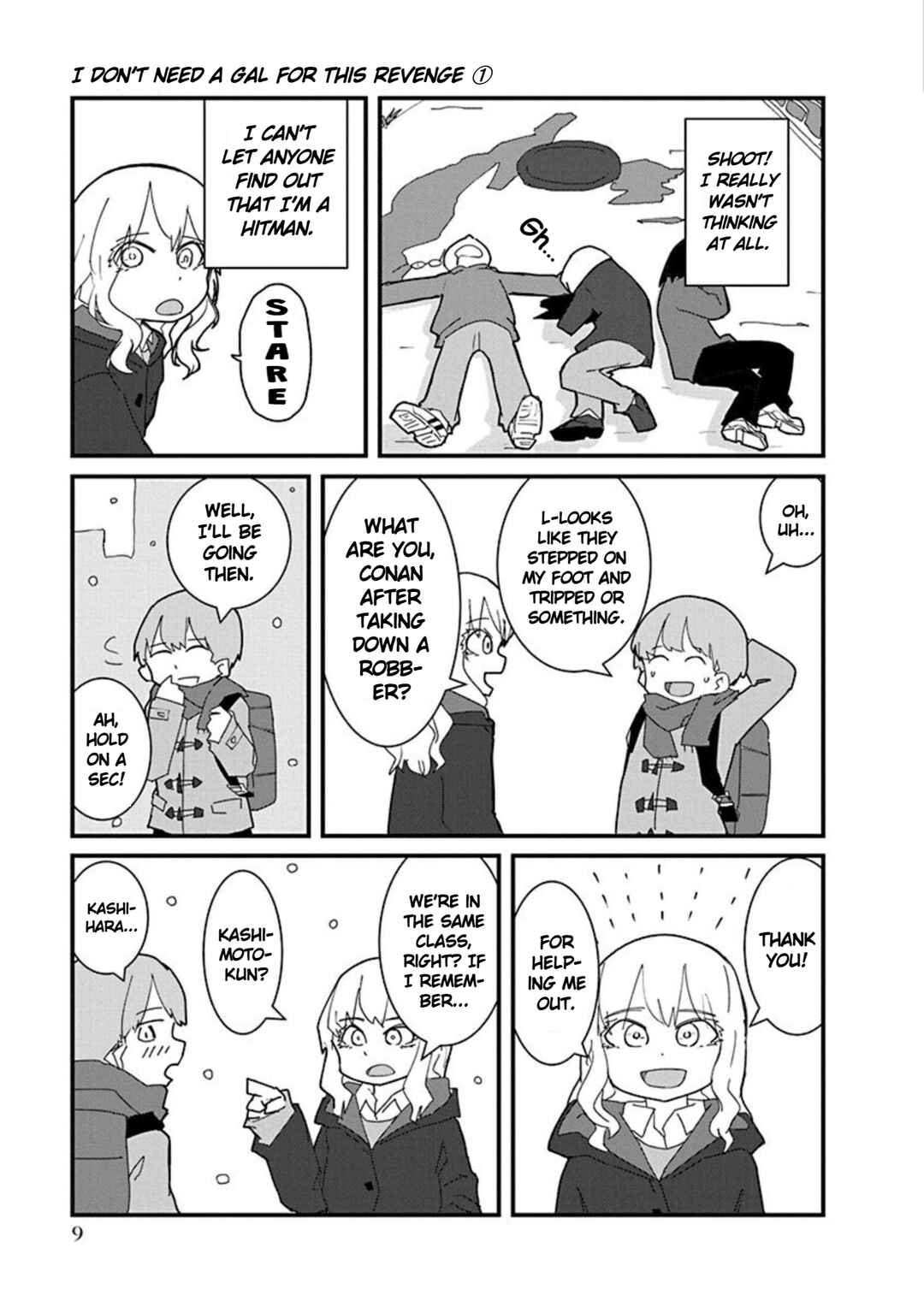 Kono Fukushuu ni Gyaru wa Iranai Chapter 1 - Page 11