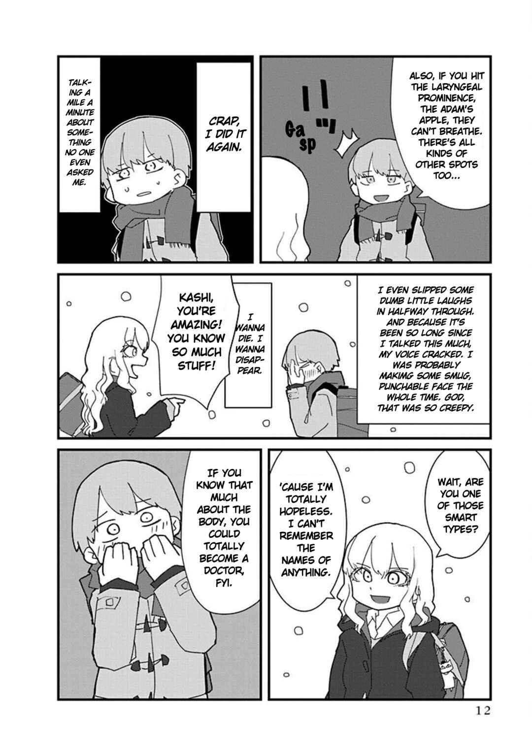 Kono Fukushuu ni Gyaru wa Iranai Chapter 1 - Page 14