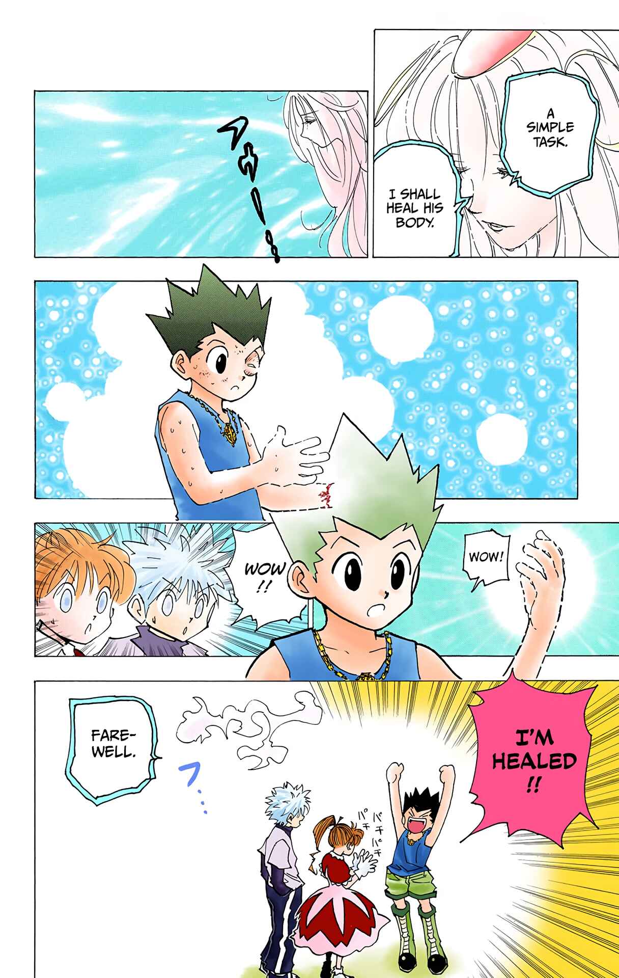 Hunter x Hunter (Official Colored) Chapter 182 - Page 2