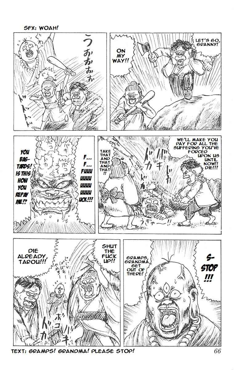 Chinyuuki Chapter 2 - Page 16