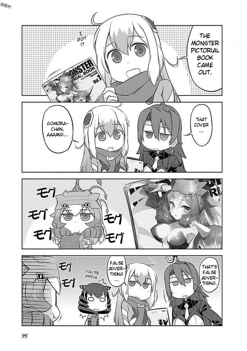 Ultra Kaiju Humanization Project "GALAXY DAYS" Chapter 11.5 - Page 3