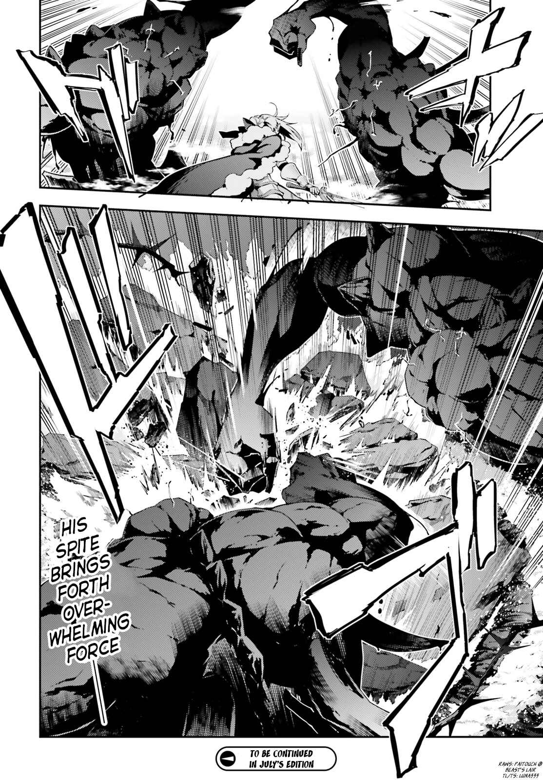 Fate/kaleid liner PRISMA☆ILLYA 3rei!! Chapter 55.1 - Page 12
