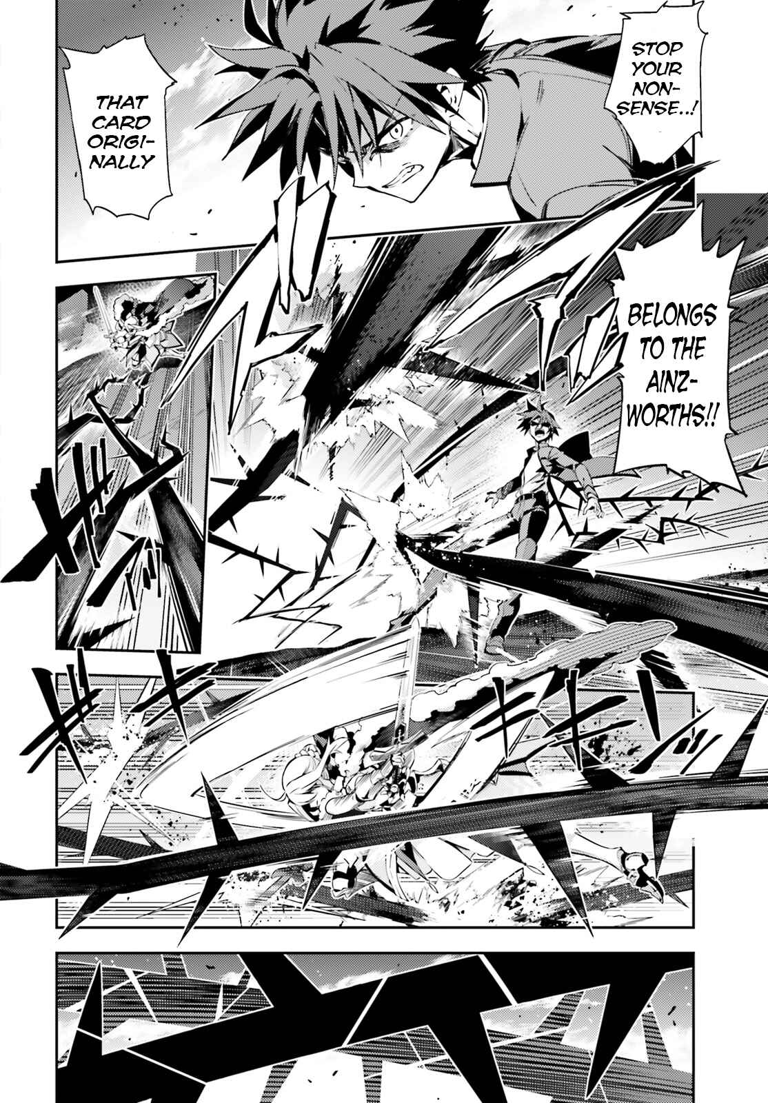 Fate/kaleid liner PRISMA☆ILLYA 3rei!! Chapter 55.1 - Page 4