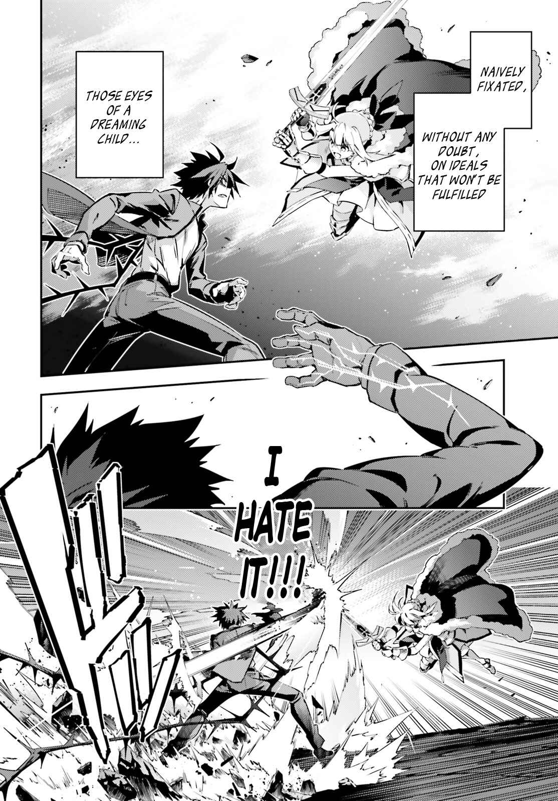 Fate/kaleid liner PRISMA☆ILLYA 3rei!! Chapter 55.1 - Page 6