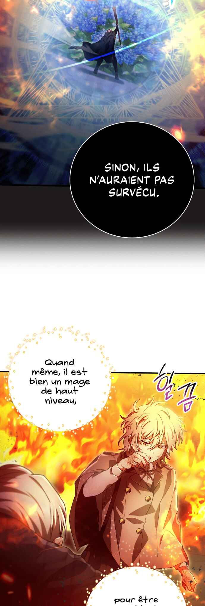 Jebal Jom Ilgeodallago Chapter 29 - Page 15